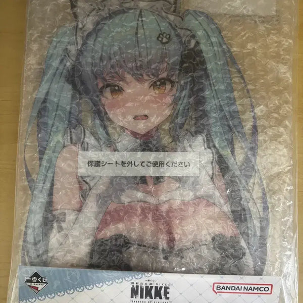 [BUNJANG] Niki Chapter 7 Ichiban Kuji C Prize / 니케 챕터7 이치방쿠지