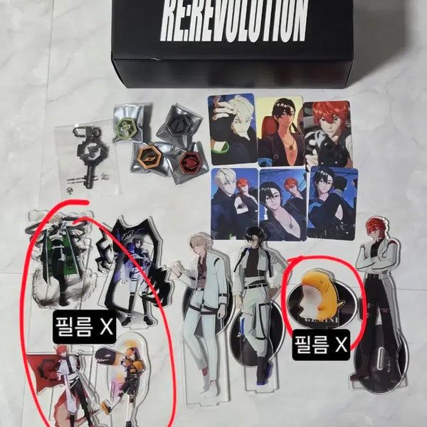 [BUNJANG] Leesoo Korean Revolution Official Goods Bundle Set / 리레볼루션 공식 굿즈 일괄 판매