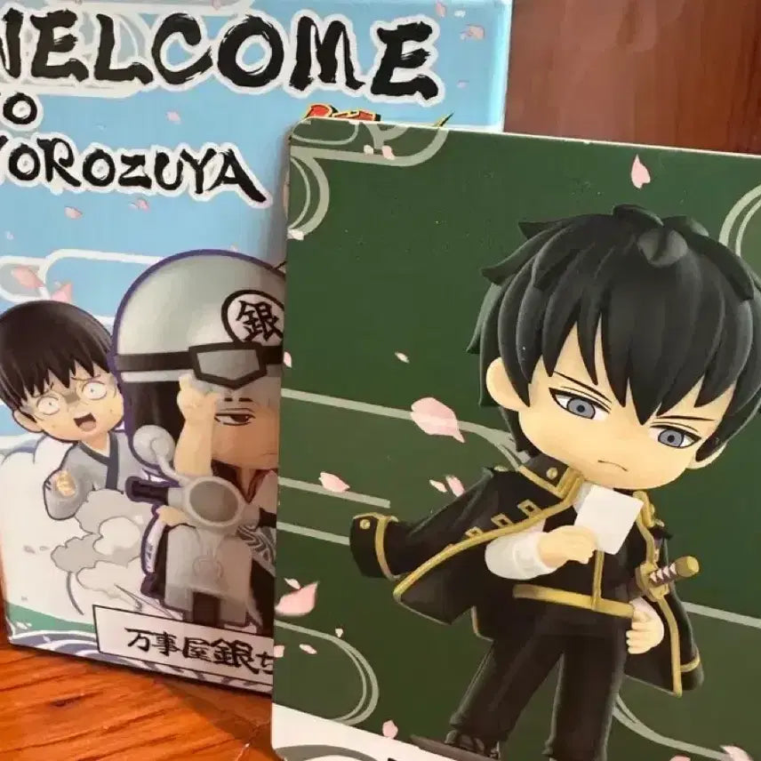 [BUNJANG] Gintama Pop Mart Hijikata Toshiro Sealed Figure / 은혼 팝마트 히지카타 미개봉