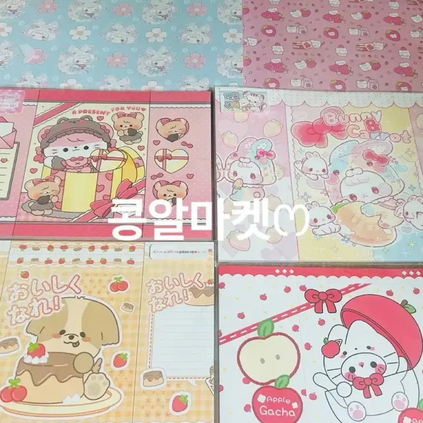 [BUNJANG] Special Edition Cute Character Wrapping Paper Set / 특판) 포용 랩핑지 세트