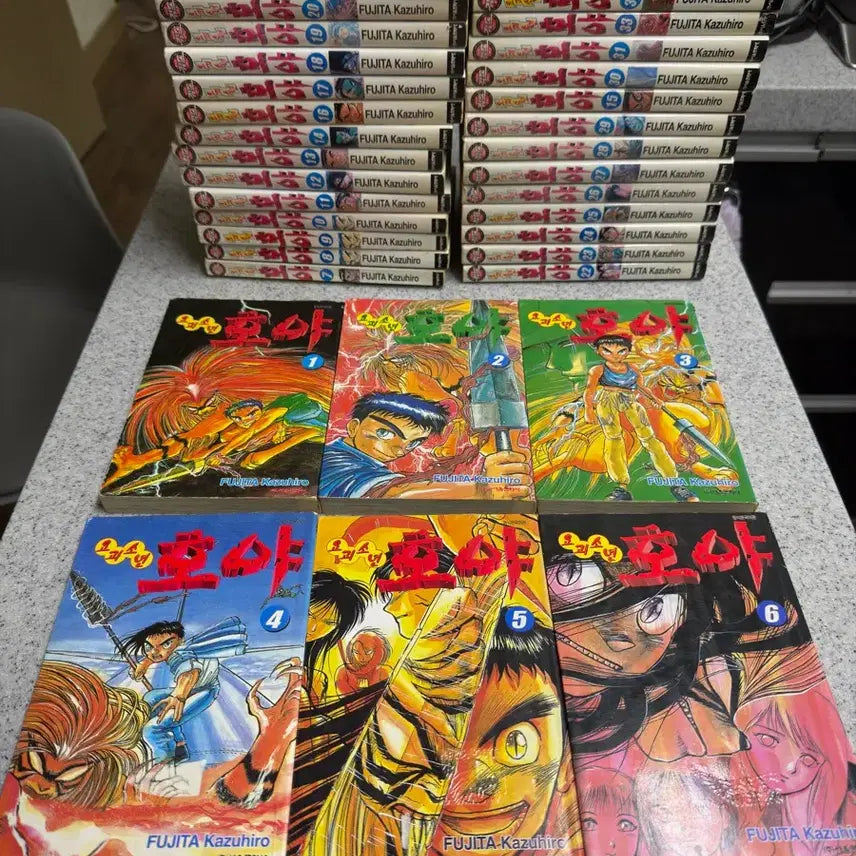 [BUNJANG] Manga "Moyashimon: Tales of Agriculture" Complete Series (Volumes 1-33) + Gaiden / [만화책/중고]요괴소년 호야 1~33권(완결)+외전