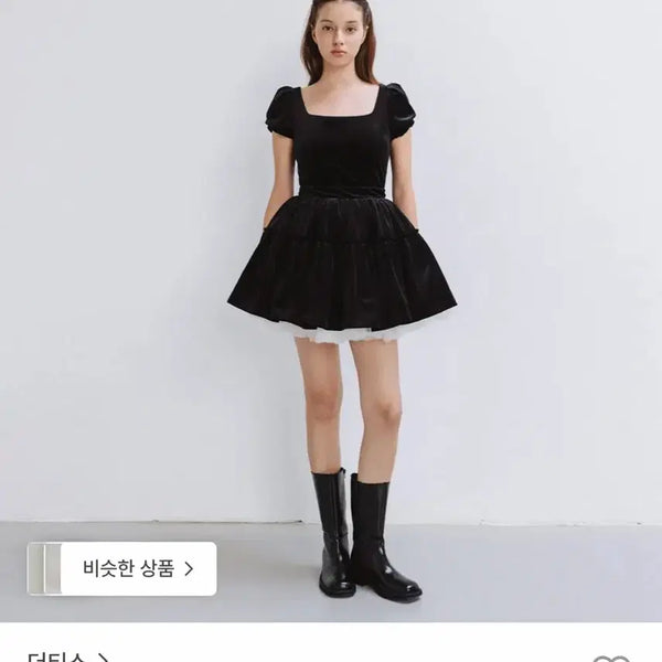 [BUNJANG] Thetis Black Swan Dress / 더티스 블랙 스완 드레스