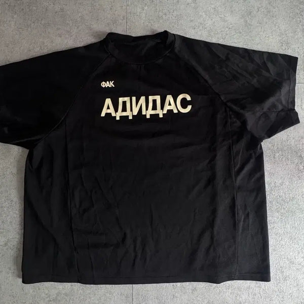 [BUNJANG] FuckAdidas USA Size 2 T-Shirt / 퍽디다스 usa 2size fuckadidas