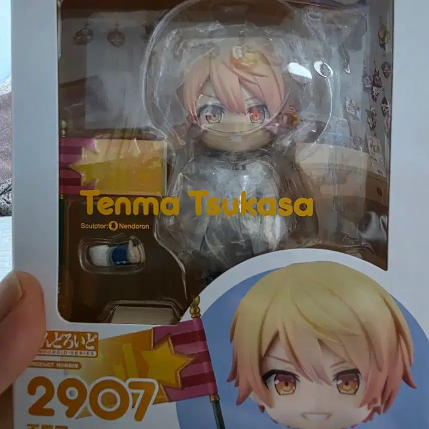 [BUNJANG] Good Smile Company Nendoroid Project SEKAI Tenma Tsukasa Figure / 굿스마일컴퍼니 넨도로이드 프로젝트 세카이 텐마 츠카사 피규어 판매합니다