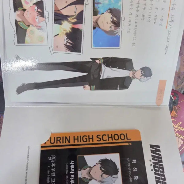 [BUNJANG] WINBRE Sakura Student ID Card / 윈브레 사쿠라 학생증