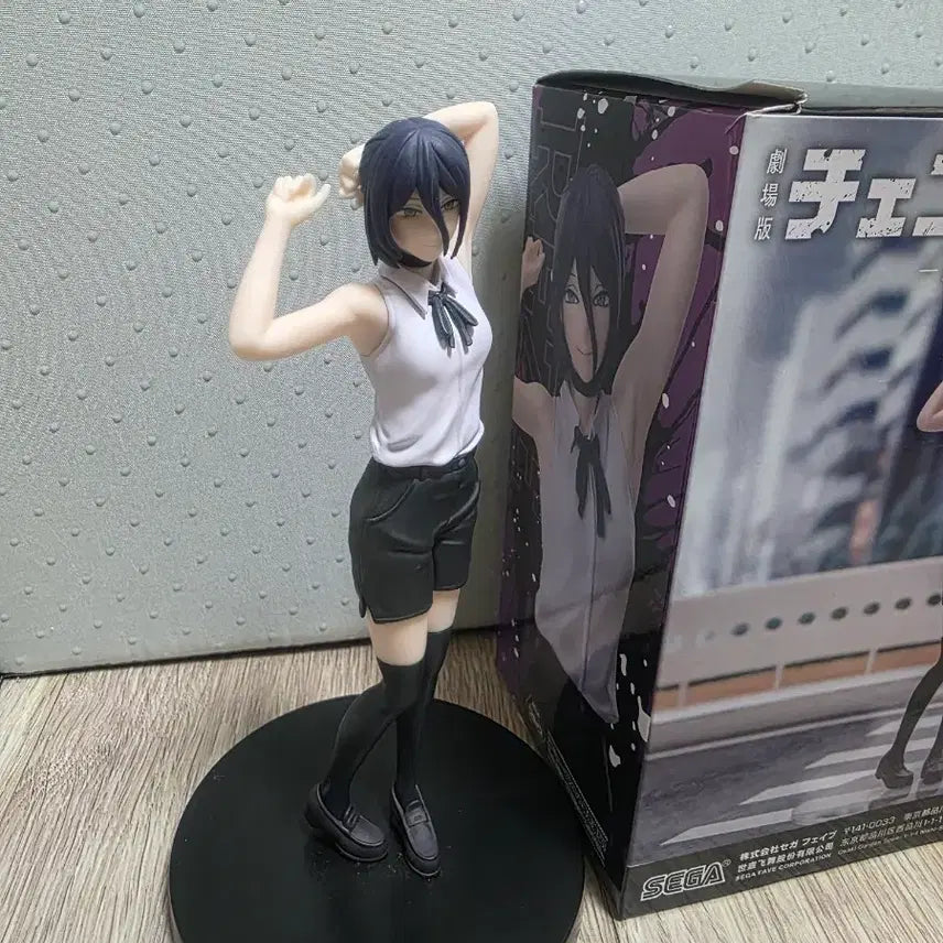 [BUNJANG] Chainsaw Man - The Movie: Reze Sega Figure / [택포] 체인소맨 레제 세가 피규어