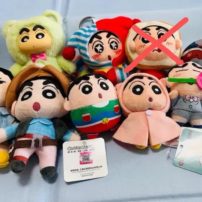 [BUNJANG] Crayon Shin-chan Plush Keychain Collection / 짱구키링