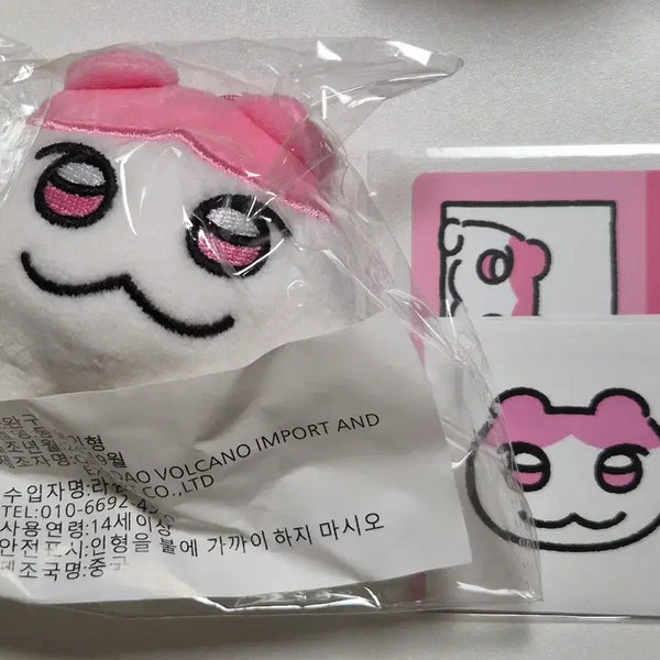 [BUNJANG] Play V Pixi Bambi Plush / 플레이브 인형 짱레이브 밤비