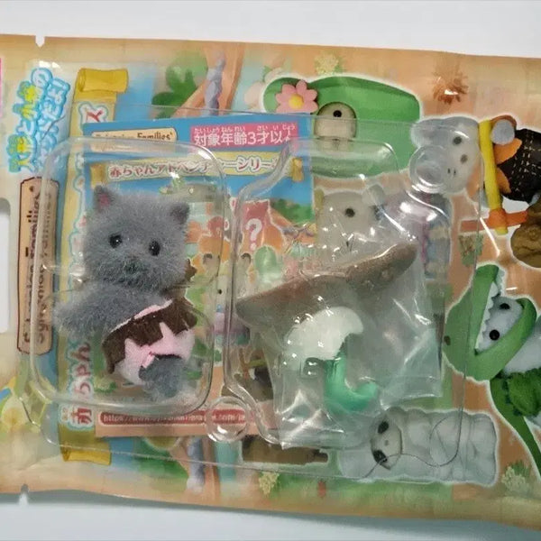 [BUNJANG] Sylvanian Families Adventure Blind Bag Secret Cobra Snake Persian Cat Baby / 실바니안 어드벤처 블라인드백 시크릿 코브라 뱀 페르시안 고양이 아기