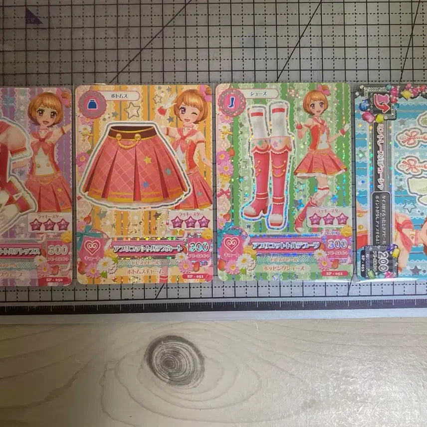 [BUNJANG] Aikatsu Akari Hoshimiya Apricot Torte School Uniform Card / 아이엠스타 아이카츠 아카리 하늘 애프리콧 토르테 스쿨룩 일판 카드