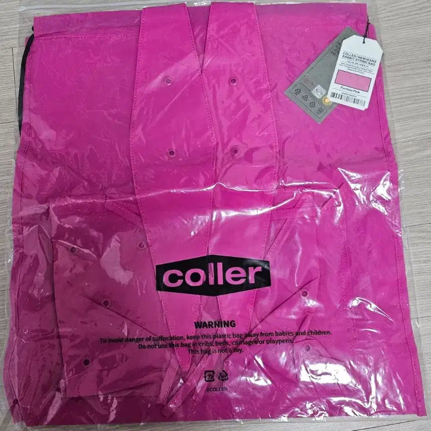 [BUNJANG] NewJeans Coleen String Bag / 뉴진스 꼴레 스트링백