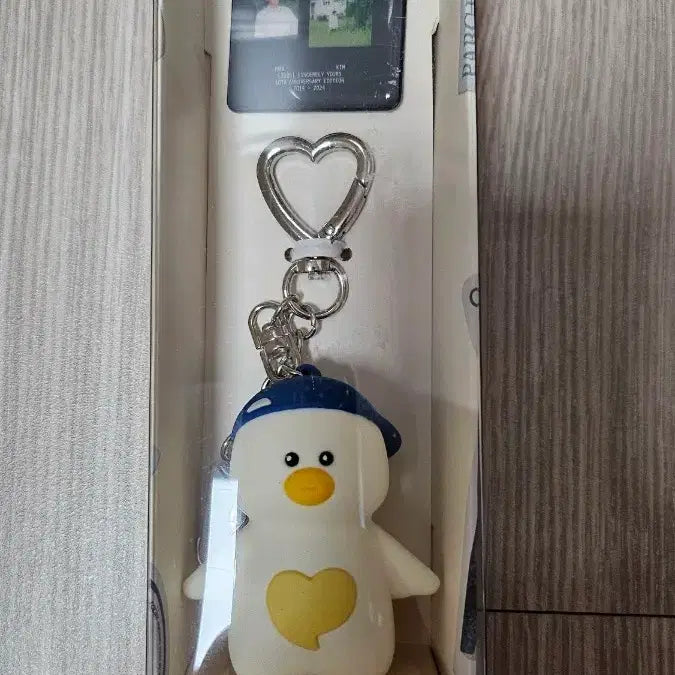 [BUNJANG] Paul Kim Deokmani Smart Album Keyring / 폴킴 덕마니 스마트 앨범 키링