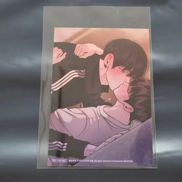 [BUNJANG] Bomtoon Monday's Savior Skinship Photo Prints / 봄툰 홈파티 월요일의 구원자 스킨십 인화사진