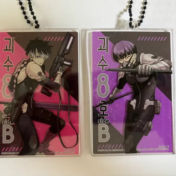 [BUNJANG] Kaiju No. 8 Narumi Hoshina Acrylic Keychain / 괴수 8호 나루미 호시나 아크릴 키링