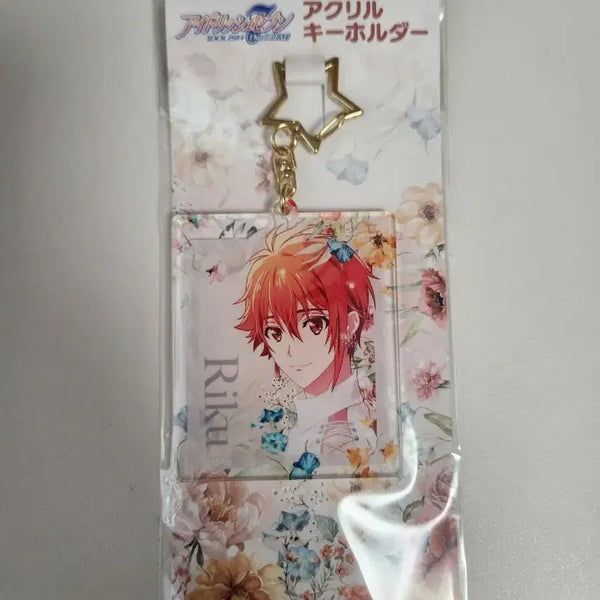 [BUNJANG] Idolish7 Nanase Riku Spoon 2di Acrylic Keyring Sealed / 아이나나 나나세 리쿠 스푼투디 spoon 2di 아크릴키링 미개봉