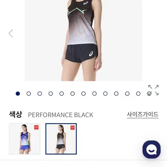 [BUNJANG] Asics Metaspeed Singlet / 아식스 메타스피드 싱글렛