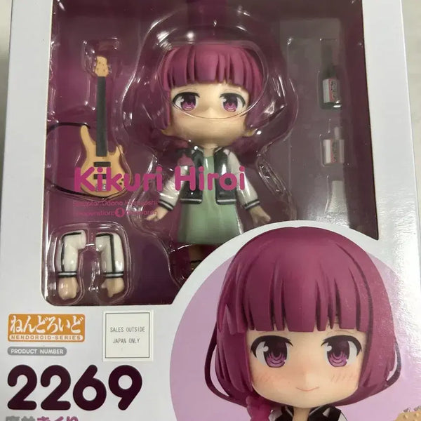 [BUNJANG] Good Smile Company Bocchi the Rock! Kikuri Hiroi Nendoroid (Unsealed) / (개봉/정품) 굿스마일 컴퍼니 봇치더락 넨도로이드 히로이 키쿠리