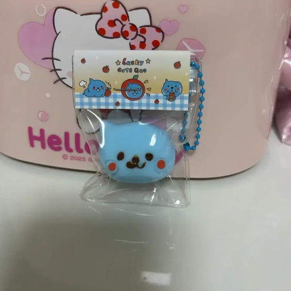 [BUNJANG] Koomalangi Keyring / 쿠우말랑이 키링