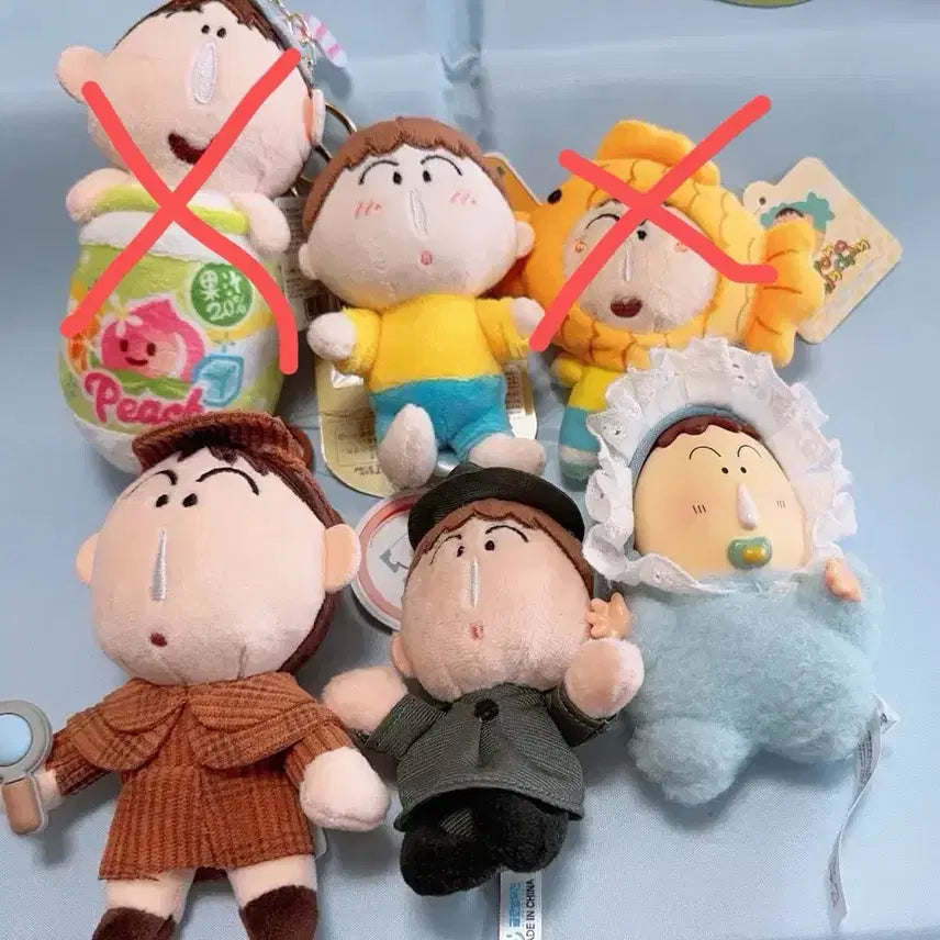 [BUNJANG] Maeng-gu Keyring / 맹구키링