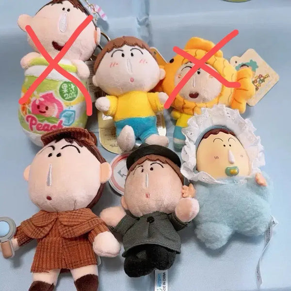 [BUNJANG] Maeng-gu Keyring / 맹구키링