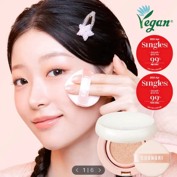 [BUNJANG] Cosnori Fluffy Light Matte Cushion Refill 01 Ivory (Sealed) / (미개봉)코스노리 플러핏 라이트 매트 쿠션 01아이보리 리필