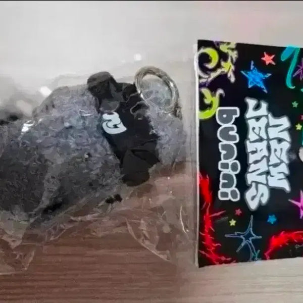 [BUNJANG] NewJeans Bunnies Keychain / 뉴진스 버니니 키링