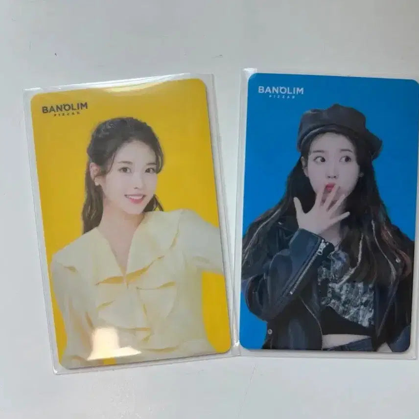 [BUNJANG] IU Official Photocard Vol. 3 / 아이유 반올림 포카 3탄
