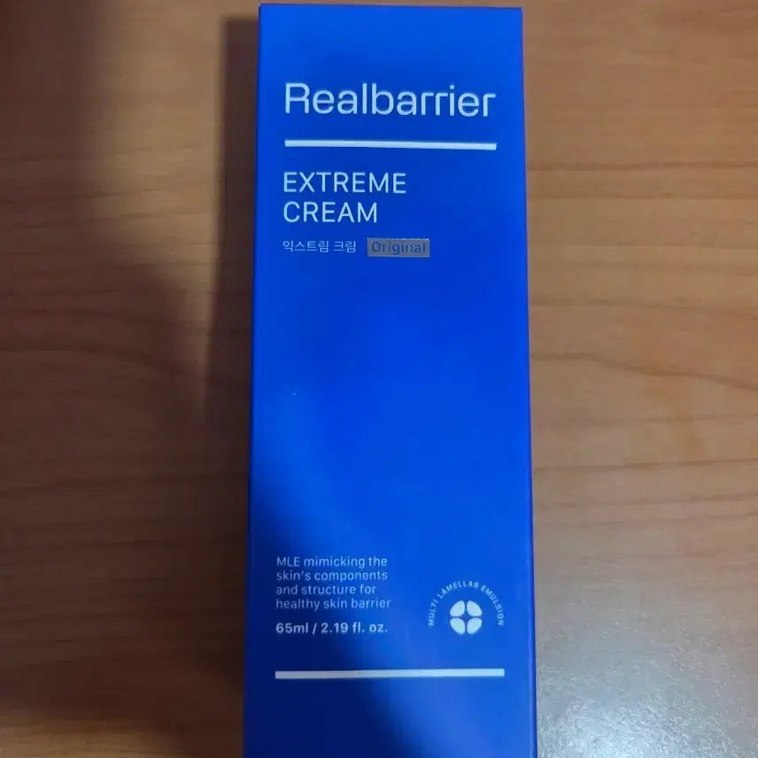[BUNJANG] Real Barrier Extreme Cream Original 65ml / 리얼베리어 익스트림 크림 오리지널 65ml