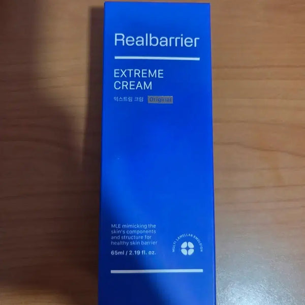 [BUNJANG] Real Barrier Extreme Cream Original 65ml / 리얼베리어 익스트림 크림 오리지널 65ml