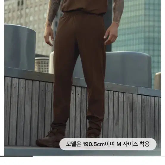 [BUNJANG] Alo Yoga Men's Training Pants Espresso / S] 알로요가(alo) 남성 트레이닝 팬츠 (Espresso 계열) [본