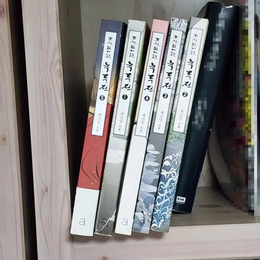 [BUNJANG] Nokdujeon Comic Book Set (Volumes 1-5) / (일괄) 녹두전 만화책 1~5권