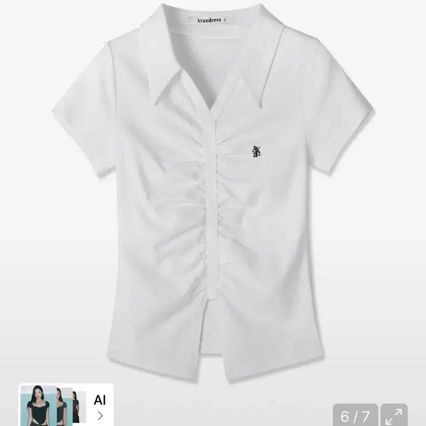 [BUNJANG] UrbanDress V-Neck Shirring Shirt White / 어반드레스 브이넥 셔링 셔츠