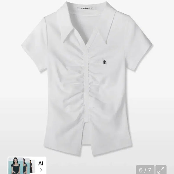 [BUNJANG] UrbanDress V-Neck Shirring Shirt White / 어반드레스 브이넥 셔링 셔츠