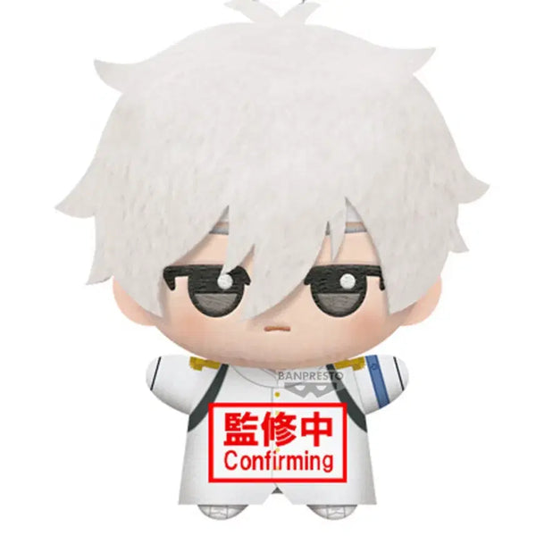 [BUNJANG] Blue Lock Nagi Seishiro Chibi Plush Doll (Cheering Squad) / 미개봉) 블루록 나기 치비구루미 누이 치비누이 응원단