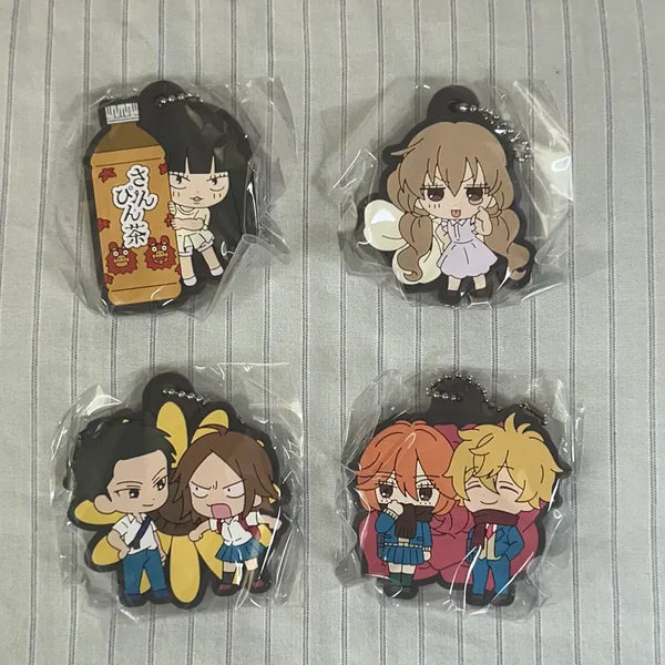 [BUNJANG] Kimi ni Todoke Gacha Rubber Strap Keychain Set / 너에게닿기를 러버스트랩 가챠 키링