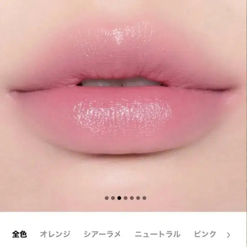[BUNJANG] MAC Lustreglass Lipstick - 524 Syrup / MAC러스터글래스 립스틱 - 524시럽(새상품)