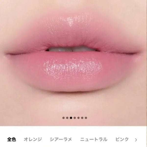 [BUNJANG] MAC Lustreglass Lipstick - 524 Syrup / MAC러스터글래스 립스틱 - 524시럽(새상품)