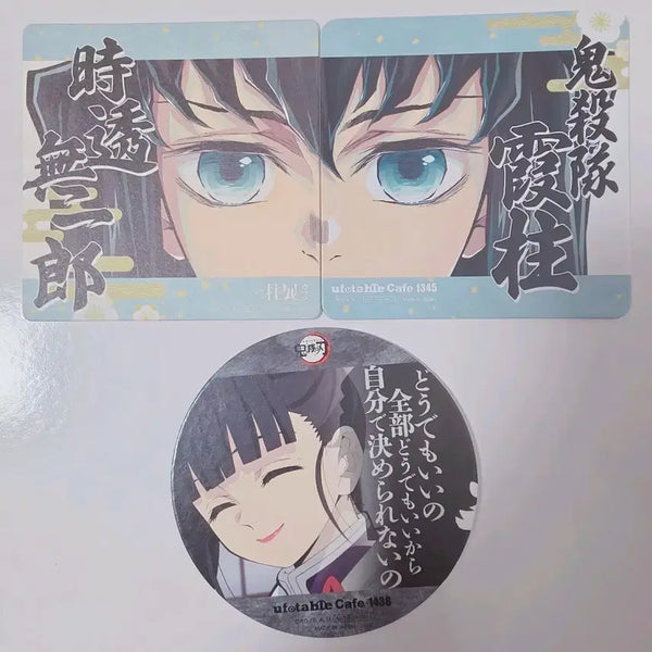 [BUNJANG] Demon Slayer Muichiro Tokito Hashira/Pillar Exhibition Special Edition Coaster Bundle Set / (일괄) 귀멸의 칼날 귀칼 토키토 무이치로 하시라전 기둥전 특전 코스터