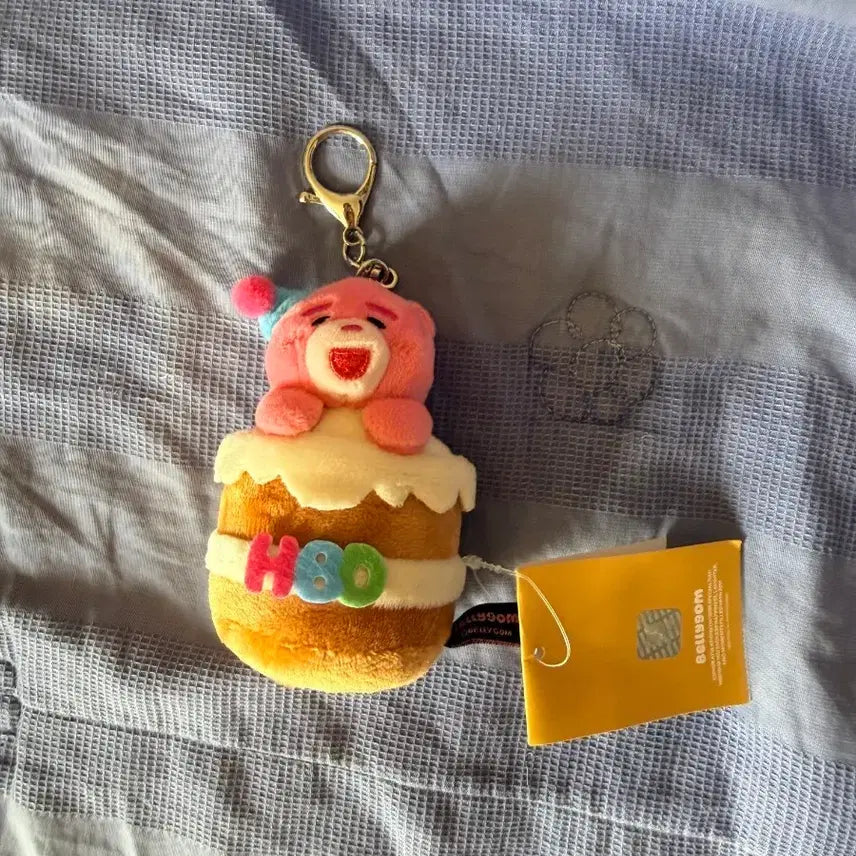 [BUNJANG] Bellygom Bear Keychain / 벨리곰  곰돌이 키링