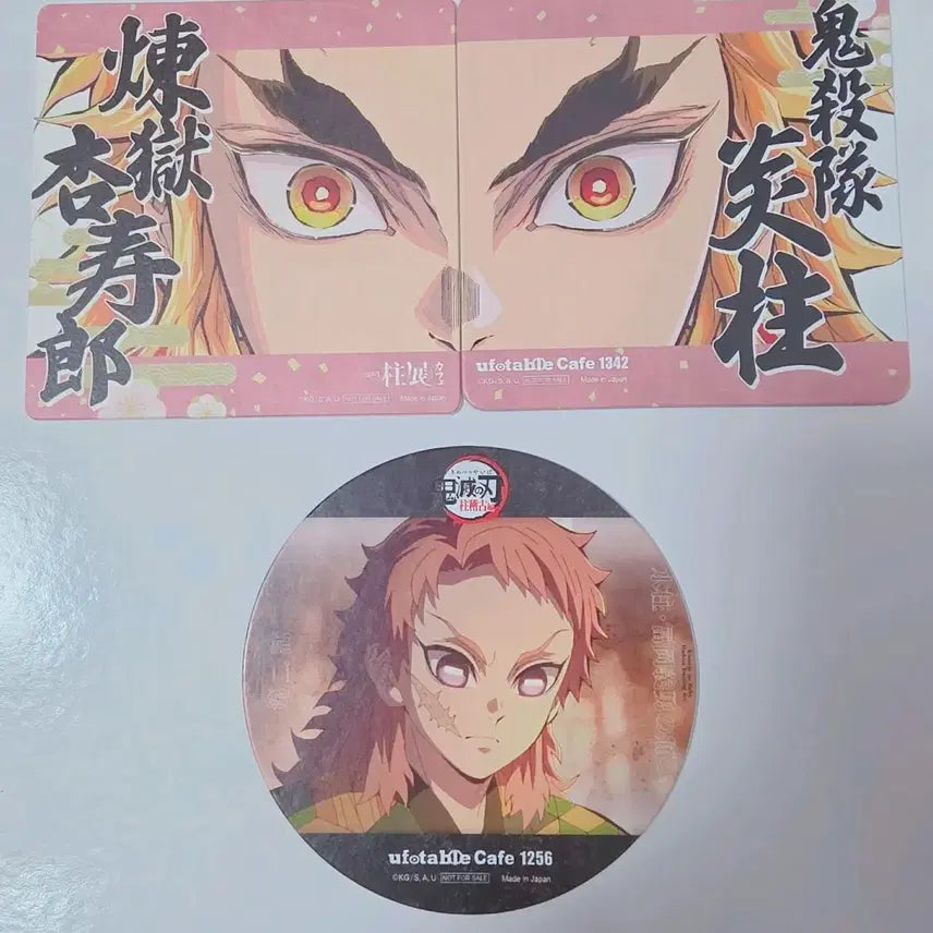 [BUNJANG] Demon Slayer Kyojuro Rengoku Hashira Convention Special Coaster Bundle Set / (일괄) 귀멸의 칼날 귀칼 렌고쿠 쿄쥬로 하시라전 기둥전 특전 코스터