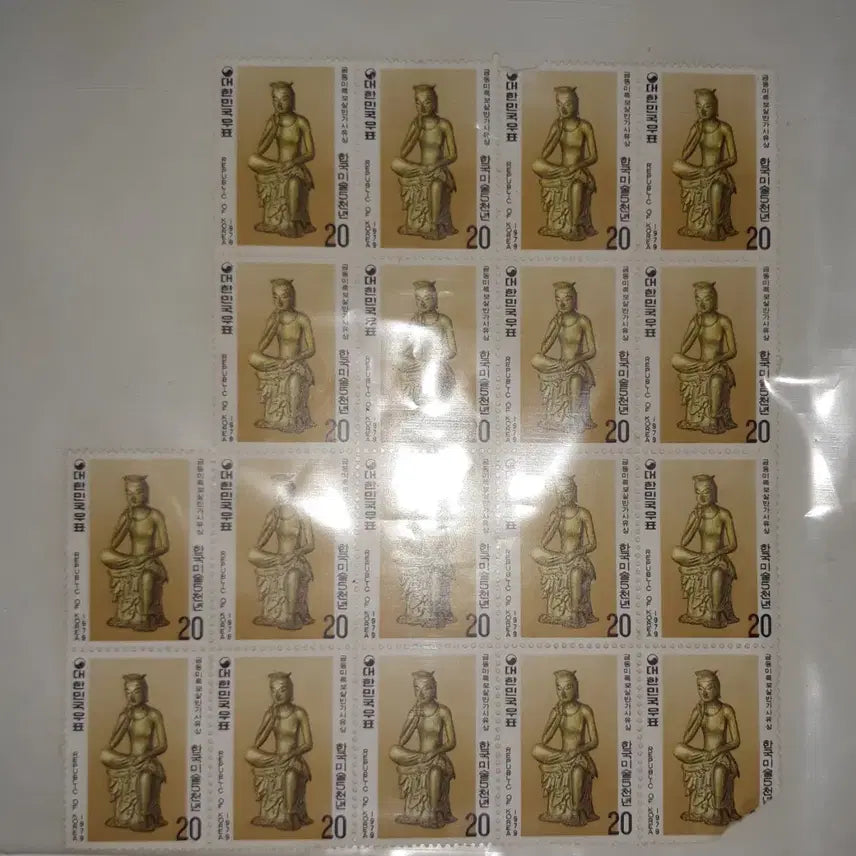 [BUNJANG] Gilt Bronze Maitreya in Meditation (1979 Stamp) - Unused / (새상품)금동미륵보살반가사유상1979.