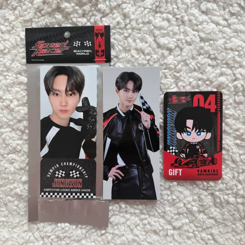 [BUNJANG] ENHYPEN World Speed Racer Gift Set Jungwon / 엔하이픈 월드 스피드레이서 기프트 정원 세트