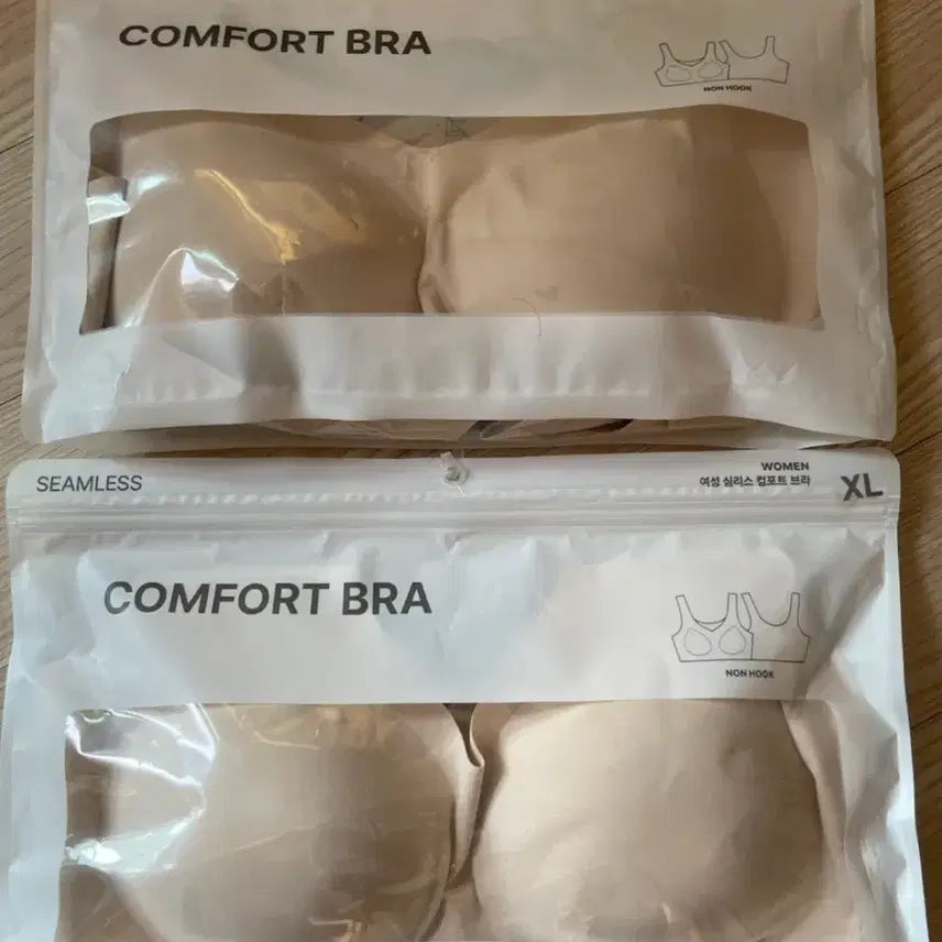 [BUNJANG] SPAO Seamless Bra XL (2-Pack) / 스파오심리스브라 XL 새상품 2개
