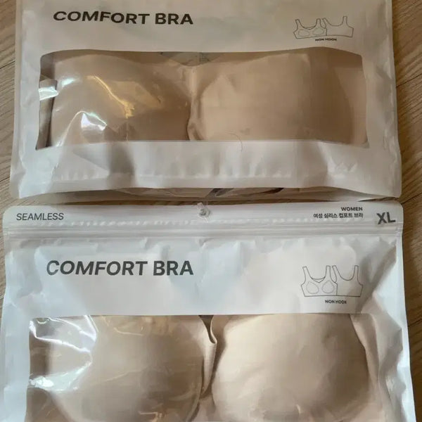 [BUNJANG] SPAO Seamless Bra XL (2-Pack) / 스파오심리스브라 XL 새상품 2개