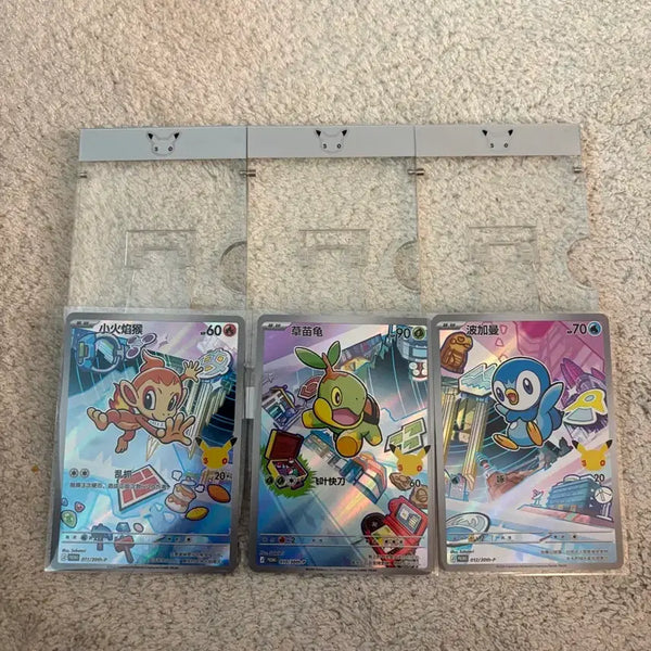 [BUNJANG] Pokemon Card 30th Anniversary Reprint Set - Gen 4 (3 Types) / 중판 30주년 포켓몬카드 4세대 3종 세트