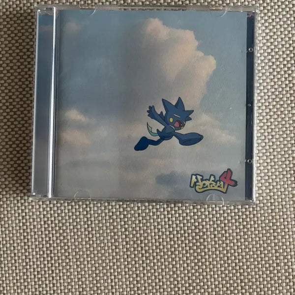 [BUNJANG] Survival Show 'Sallashyeo 4' Sealed CD / 살아숨셔 4 미개봉 판매