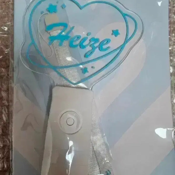 [BUNJANG] Heize Lightstick / 헤이즈 응원봉