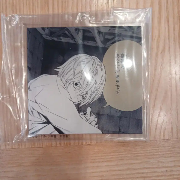[BUNJANG] Death Note Nia Acrylic Keyring / 데스노트 아크릴 키링-니아