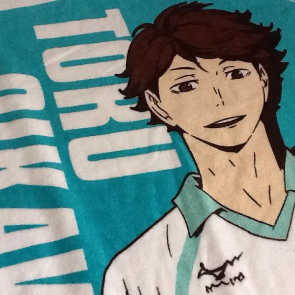 [BUNJANG] Haikyuu!! Toru Oikawa Big Towel / 하이큐 오이카와 토오루 빅타올