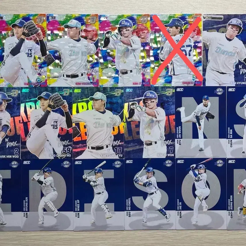 [BUNJANG] NC Dinos KBO Baseball Cards - Holo Parallel, Holo, Alphabet / 26 kbo카드 nc다이노스 홀로패러렐 홀로 알파벳 카드 판매 교환